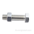 OEM / ODM FASTENER DIN933 / 931 สายฟ้าหัวหกเหลี่ยมเหล็ก